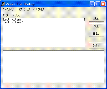 ZFLBK